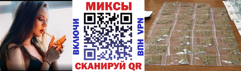 БУТИРАТ оксибутират Безенчук