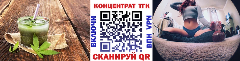 Canna-Cookies марихуана  Безенчук 