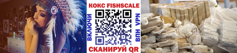 Кокаин Перу  Безенчук 