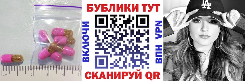 Экстази Cube  Безенчук 