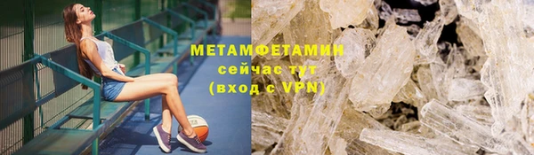 кокаин Лагань