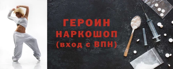 дурь Лихославль