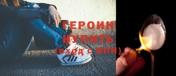MESCALINE Лабытнанги