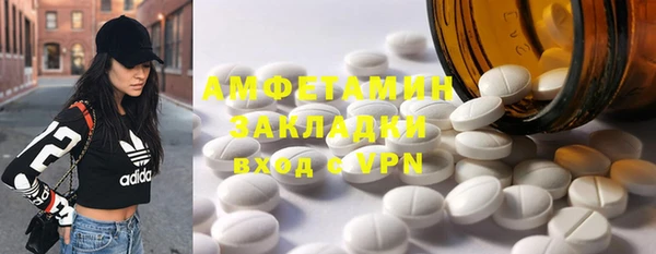 MESCALINE Лабытнанги
