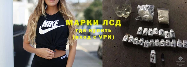 прущий лед Липки