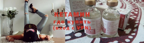 мет Лиски