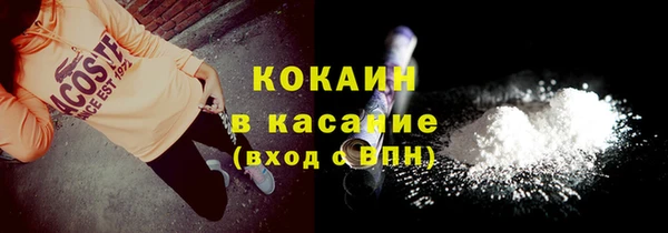 дурь Лихославль
