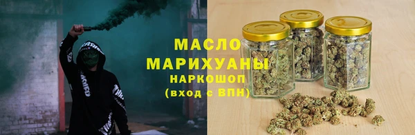 прущая мука Богданович