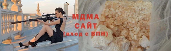 мет Лиски