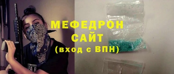 кокаин Лагань