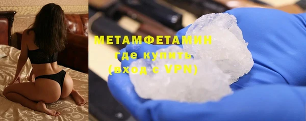 кокаин Лагань