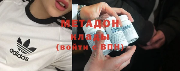 MESCALINE Лабытнанги