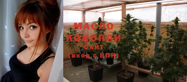 дурь Лихославль