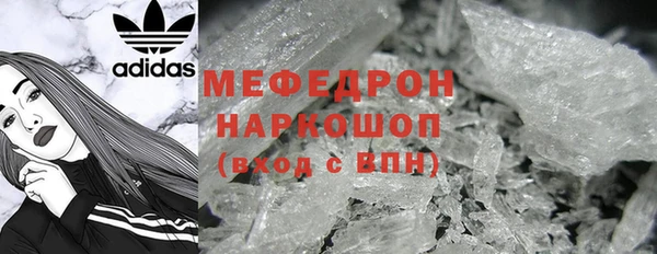 кокаин Лагань
