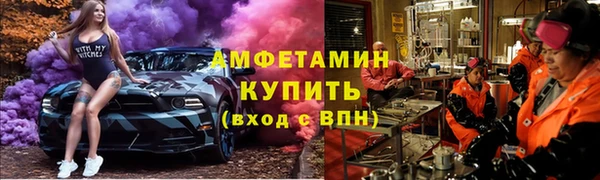 дурь Лихославль