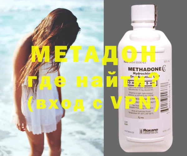 MESCALINE Лабытнанги