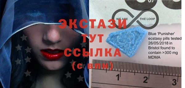 MESCALINE Лабытнанги