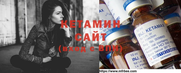 дурь Лихославль