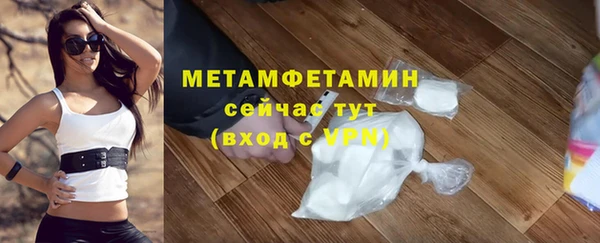 дурь Лихославль