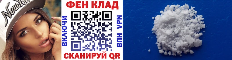 Метамфетамин Декстрометамфетамин 99.9%  Безенчук 