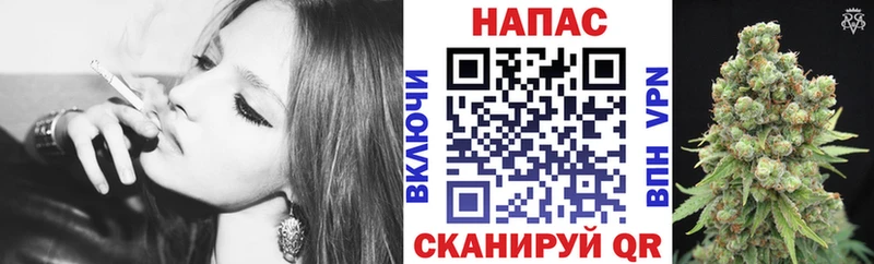 хочу наркоту  Безенчук  Каннабис тримм 
